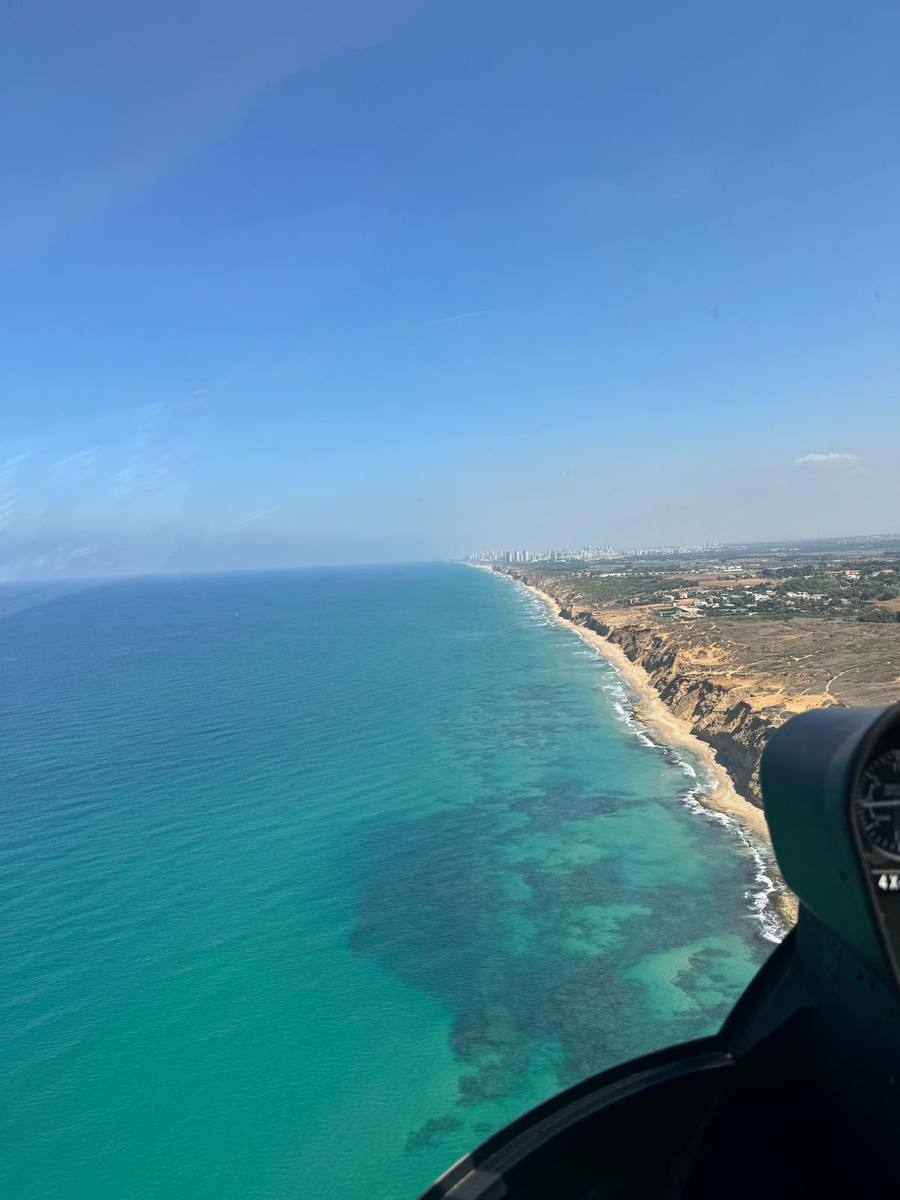 קו החוף מתוך מסוק